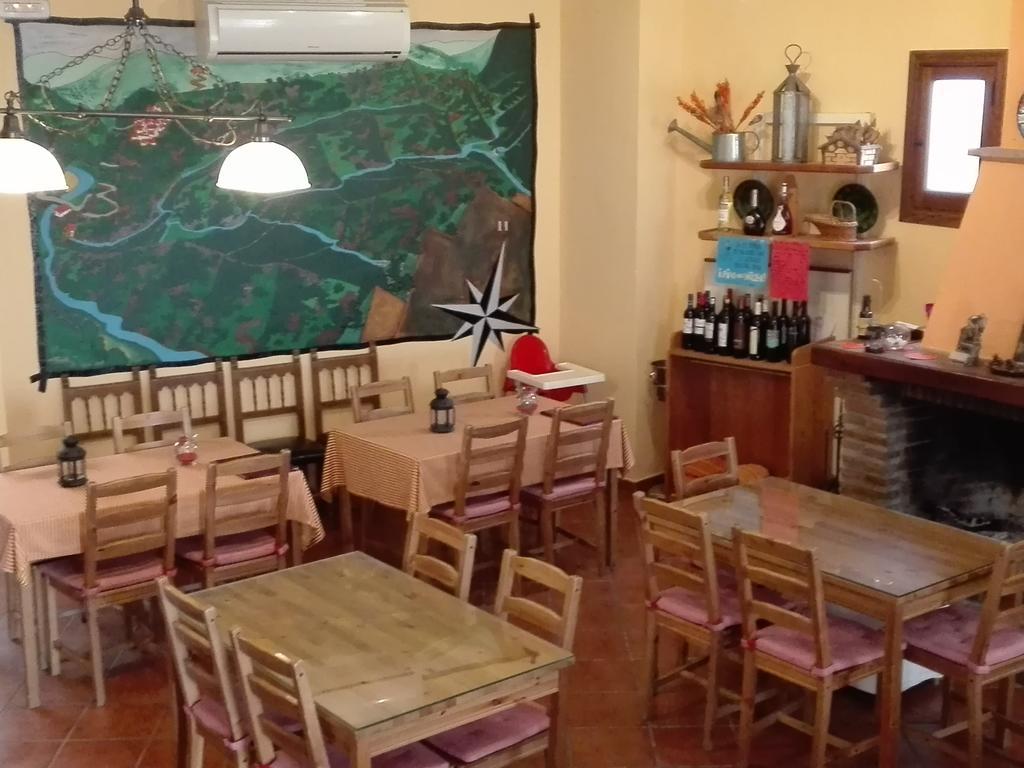 Rurales Jardines Del Visir Appartement Genalguacil